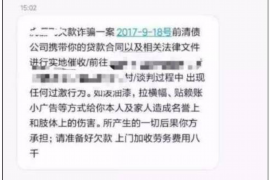 常州常州专业催债公司，专业催收